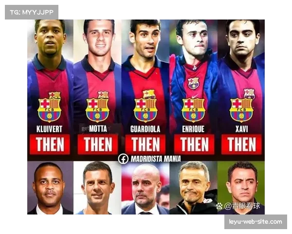 巴萨教练战术布置得当 临场调整效果显著