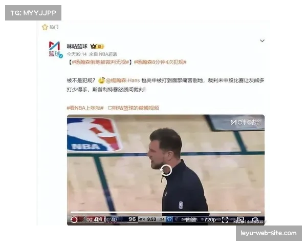 青岛队缺少杨瀚森策应攻守受阻，中轴缺阵影响战术完整性