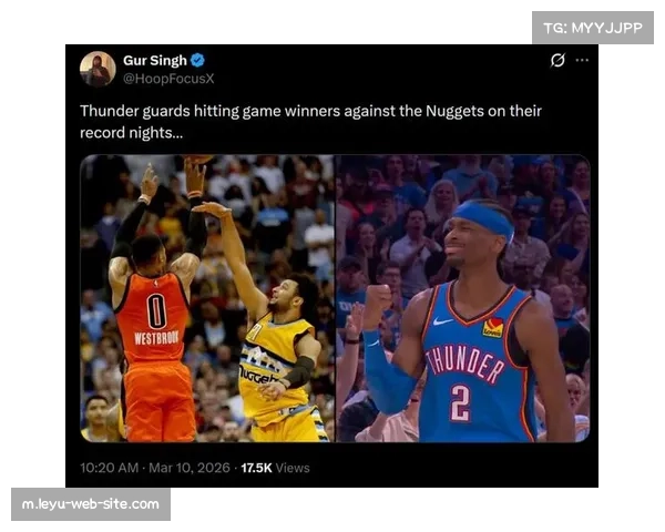 亚历山大追平张伯伦连续得分纪录 绝杀掘金巩固MVP竞争地位